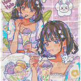 Halo Halo Girl